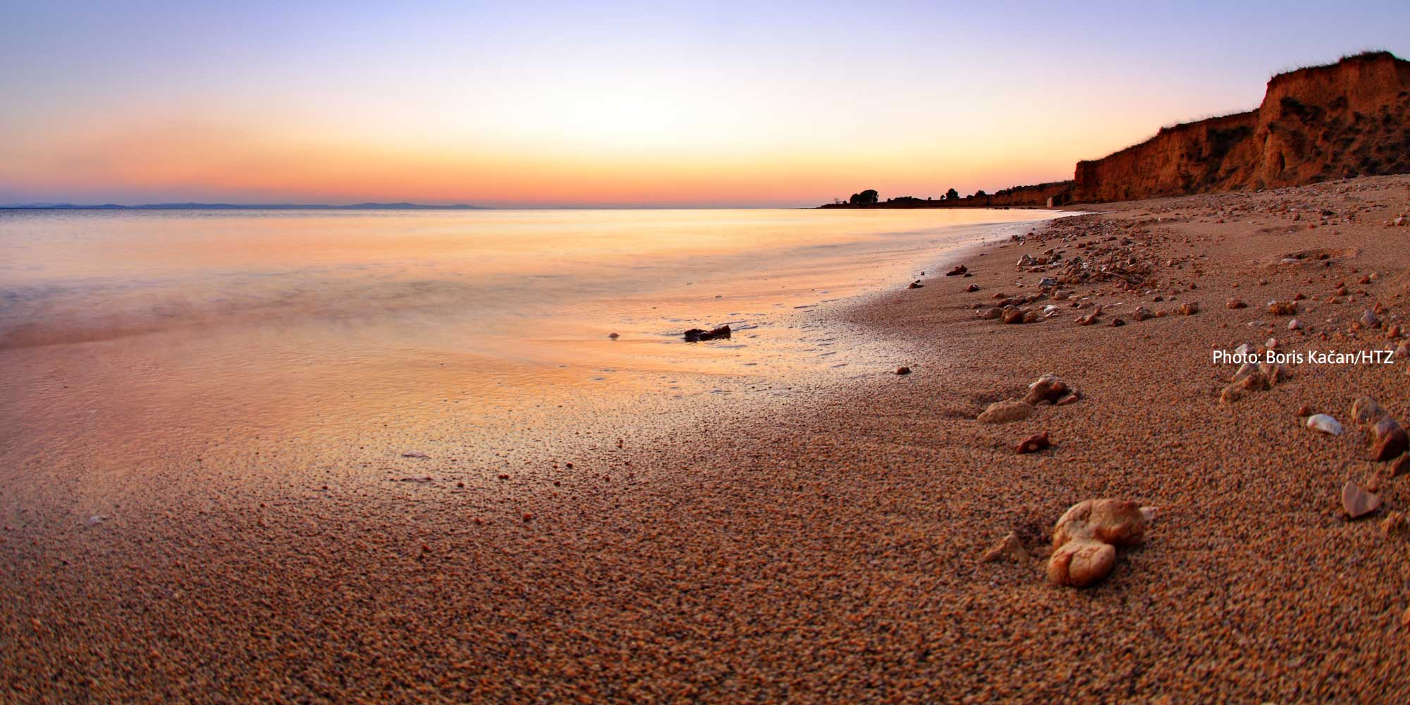 Bilotinjak Beach Privlaka accommodation and apartments nearby | Direct